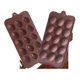 thumbnail image 2 of 2 Moldes Para Chocolates Silicona Huevo Pascua Molde Huevito Marrón, 2 of 6