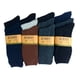 thumbnail image 1 of Calcetines De Algodón Para Hombre - Sin Costura - Pie Diabético - Docena, 1 of 3