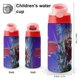thumbnail image 2 of Botella de Agua Desmarcar Crisis en Tierras Infinitas Rosa 350 ml, 2 of 6