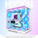 thumbnail image 2 of Caja PC HYXN H1 ATX Blanca con 7 Ventiladores ARGB y Type‑C, 2 of 8