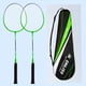 thumbnail image 5 of 2 Uds Raqueta De Bádminton Ligera Raqueta De Bádminton De 2 Jugadores Para Adultos Ni?os Con Bolsa De Almacenamiento Verde, 5 of 5