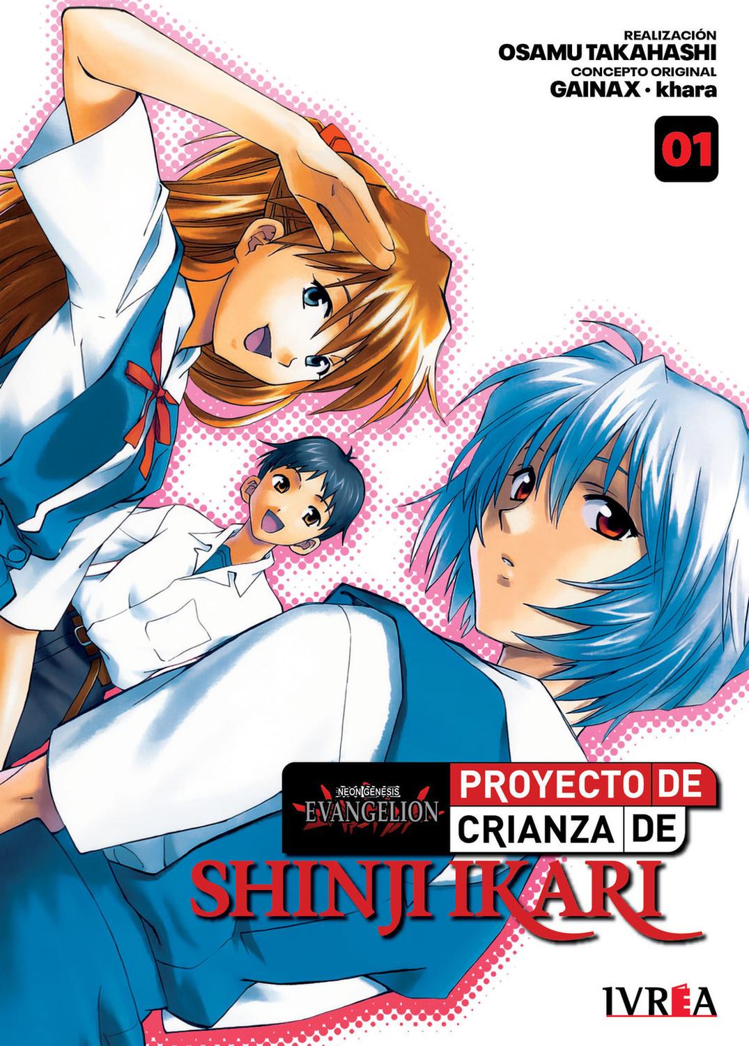 Ivrea - Manga Evangelion Proyecto De Crianza De Shinji Ikari 01