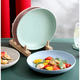 thumbnail image 2 of Juego de vajilla 16 piezas para hogar, platos y tazas #18, 2 of 3