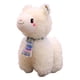 thumbnail image 1 of Decoraciones De Cordero De Peluche De Peluche Juguetes Para Novia Blanco 35 Cm, 1 of 5