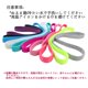 thumbnail image 5 of Cinta para sudor TENGFENG 42 cm Pack de 10 colores, 5 of 7