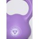 thumbnail image 5 of Kettle Bell 10Lb Violeta, 5 of 5