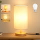 thumbnail image 1 of Lámpara de escritorio EZIYIN con base de madera y pantalla de lino, bombilla LED, 1 of 7