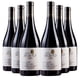 thumbnail image 1 of 6 Vinos Valle Secreto First Edition Syrah, 1 of 3
