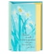 thumbnail image 1 of Tarjeta De Condolencias Flores Blancas Fortaleza Y Consuelo, 1 of 6