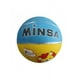 thumbnail image 4 of Pelota de Básquetbol Para Niños Nº 3, 4 of 5