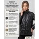 thumbnail image 4 of Parka Premium Puffer Brillo Soporte y Calor Pro, 4 of 5
