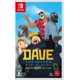 thumbnail image 1 of Dave The Diver [Edición de aniversario] (multilingüe), 1 of 9