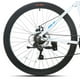 thumbnail image 4 of Bicicleta Mtb Aro 26 Starshine Blanco, 4 of 4
