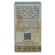 thumbnail image 4 of Aceite de unción Ein Gedi 12 ml Incienso y Mirra, 4 of 6