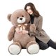 thumbnail image 2 of Peluche con forma de oso de peluche Tezituor, tamaño grande, 132 cm, color marrón, 2 of 9