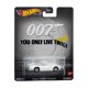 thumbnail image 1 of Figura de Acción Coleccionable Mattel Hot Wheels Toyota 2000GT 1:64, 1 of 6