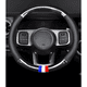 thumbnail image 2 of Funda Cubre Volante Eco Cuero Deportivo Fibra Antideslizante, 2 of 3