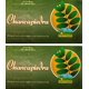 thumbnail image 2 of Té Fabi-Saa Chancapiedra 2 paquetes (50 bolsas), 2 of 4