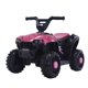 thumbnail image 1 of Cuatrimoto Auto Electrico Infantil Luz Sonido Bateria Fucsia, 1 of 8