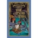 thumbnail image 1 of Viaje Al Centro De La Tierra (G. Novelas De Aventuras), 1 of 2