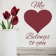 thumbnail image 2 of Decomural My Heart Belongs To You Embellished Love WS-33000, 2 of 2