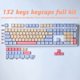 thumbnail image 4 of Perfil Dye-Sub XDA de 132 teclas Hyekit Marshmallow, 4 of 9
