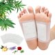 thumbnail image 1 of Foot Pads maguja 100 almohadillas de vinagre de bambú natural y jengibre en polvo, 1 of 8