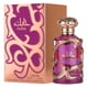 thumbnail image 2 of Perfume Habik Eau De Parfum Para Mujer 100 Ml, 2 of 3