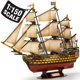 thumbnail image 1 of Puzzle 3D CubicFun HMS Victory Vessel, modelo de barco, 189 piezas, 1 of 7