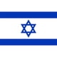 thumbnail image 3 of Bandera de Israel Boolavard 90x150 cm impermeable para exterior, 3 of 6