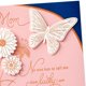 thumbnail image 5 of Tarjeta Hallmark para el Día de la Madre, mariposa, de hija a mamá, 5 of 7