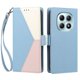thumbnail image 3 of Funda Cartera Tricolor para Xiaomi Xiaomi Poco M8 5G con Ranuras, Azul Claro, 3 of 6
