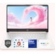 thumbnail image 1 of Ordenador portátil HP Home and Student Essential de 8 GB de RAM y 128 GB SSD, 1 of 9