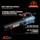 thumbnail image 2 of Soplador de hojas SENIX BLAE12-M de 12 A, 120 V, velocidad variable, 2 of 7
