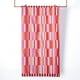 thumbnail image 1 of Toalla de Playa Deportiva Bolso 80x160 Brasil, 1 of 3