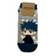 thumbnail image 2 of Calcetines Medias Tobilleras Anime Megumi Fushiguro, 2 of 3