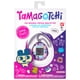thumbnail image 4 of Caramelos Tama originales de Digital Pet Tamagotchi con cadena, para más de 8 años, 4 of 7