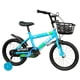 thumbnail image 2 of Bicicleta Aro 16 Infantil Sport Celeste, 2 of 9