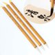 thumbnail image 1 of Set de pinceles de caligrafía Qi Ming Wen Fang QingQuan, 3 piezas, 1 of 7