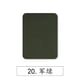 thumbnail image 1 of Xiao Hua Juego de 10 Piezas de Parches para Planchar, Usado para Reparación de Ropa, Accesorios de Ropa Hechos a Mano, Suministros de Costura, Puede Reparar Orificios en los Codos de jeans, Verde, 1 of 4
