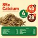 thumbnail image 3 of Alimento para mascotas Avifarms 10 lb (4,5 kg) larvas secas de mosca soldado negra, 3 of 7
