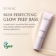 thumbnail image 2 of Prebase de Maquillaje YUNJAC 30 ml Base Perfecta para Iluminar, 2 of 7