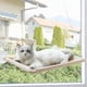 thumbnail image 5 of Hamaca de ventana para gatos Cama de ventana para gatos Hamaca para gatos, 5 of 5