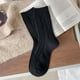 thumbnail image 1 of Xiao Hua Calcetines de Lana para Mujer, Adecuados para Botas de Senderismo, Tejido Cálido, Cómodos en Invierno, Calcetines de Media Longitud, Calcetines de Trabajo, Suaves y Cómodos. 1 Par, Negro, 1 of 4