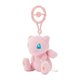 thumbnail image 2 of Peluche de juguete Pokémon Mew con mosquetón 16 × 9 × 7 cm, 2 of 3