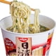 thumbnail image 1 of Ramen Bowl Tokio Shoyu Salsa Soya Nissin 110 Gr, 1 of 4