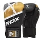 thumbnail image 1 of Guantes de Boxeo EGO RDX F7BGL - 16 oz, 1 of 4