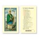 thumbnail image 1 of Tarjetas santas laminadas Escudo de San Patricio, paquete de 25, 1 of 1