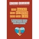 thumbnail image 1 of Libro El santo, el surfista y el director ejecutivo: una historia extraordinaria, 1 of 1