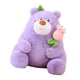 thumbnail image 2 of Peluche De Peluche Suave Para El Día De San Valentín Regalo De Cumplea?os Para Ni?os Violeta 25 Cm, 2 of 5